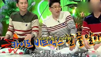 娱乐坏姐姐吃瓜事件真相