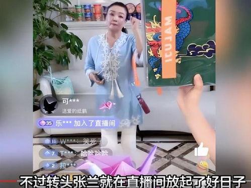 娱乐圈吃瓜直播付费,揭秘吃瓜群众付费观看的幕后故事